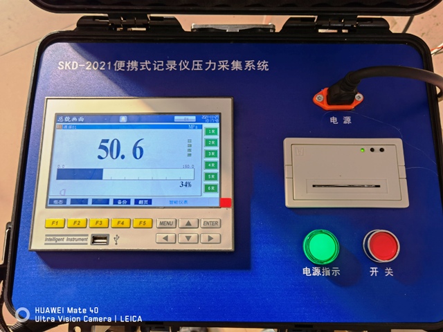 試壓泵壓力曲線記錄儀圖片4